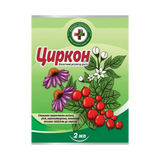 Біостимулятор &laquo;Циркон Актив&raquo; 2 мл 0025 фото