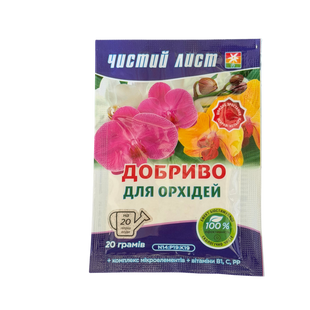 Чистий Лист кристал 20г для Орхідей 0024 фото